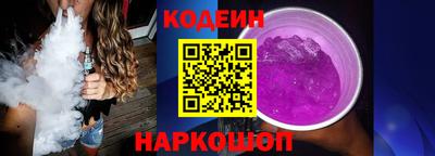 ALPHA-PVP Кумертау