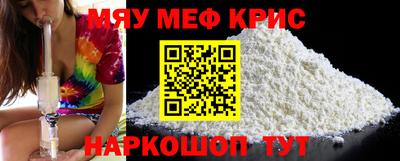 стаф Кулебаки