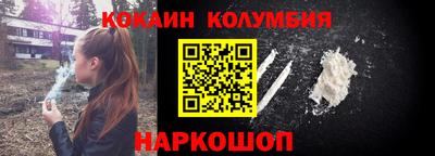 ALPHA-PVP Кумертау