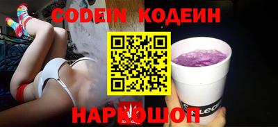 стаф Кулебаки
