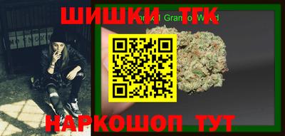 стаф Кулебаки