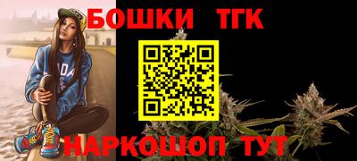 ALPHA-PVP Кумертау