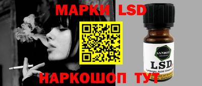 ALPHA-PVP Кумертау