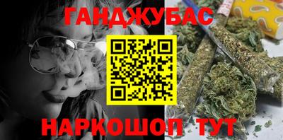 ALPHA-PVP Кумертау