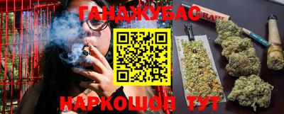 стаф Кулебаки