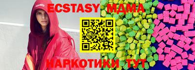 стаф Кулебаки
