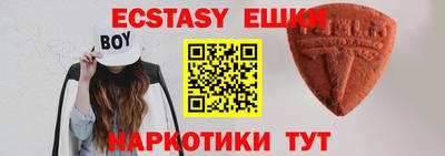 ALPHA-PVP Кумертау