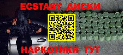 стаф Кулебаки