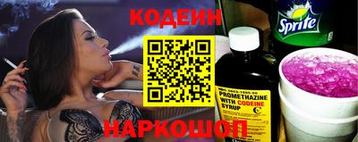 ALPHA-PVP Кумертау