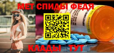 стаф Кулебаки
