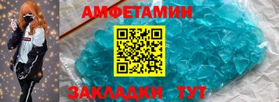 стаф Кулебаки