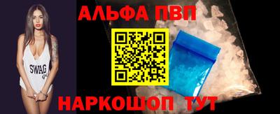стаф Кулебаки