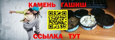 стаф Кулебаки