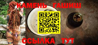 стаф Кулебаки