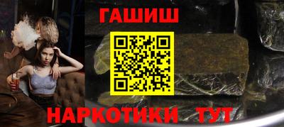 ALPHA-PVP Кумертау